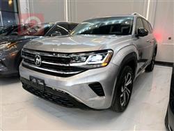 فولكسفاغن أطلس